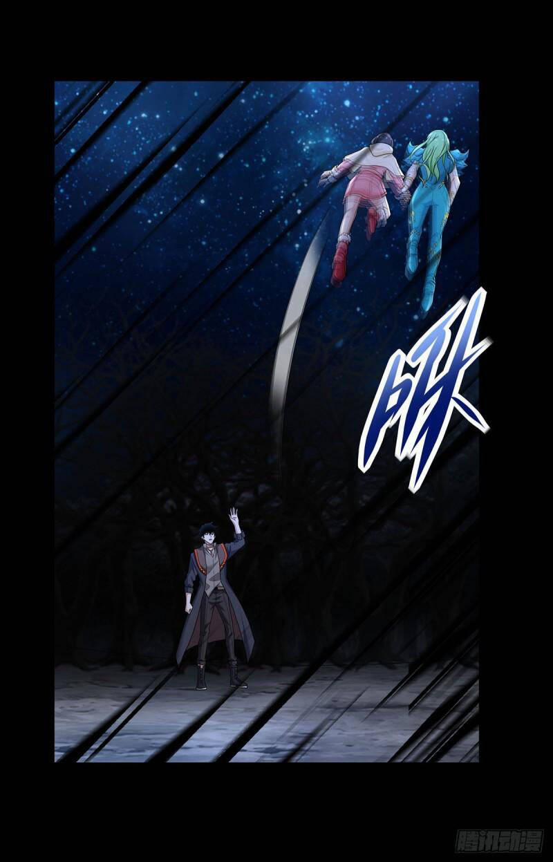 Mạt Thế Vi Vương 599 trang 16