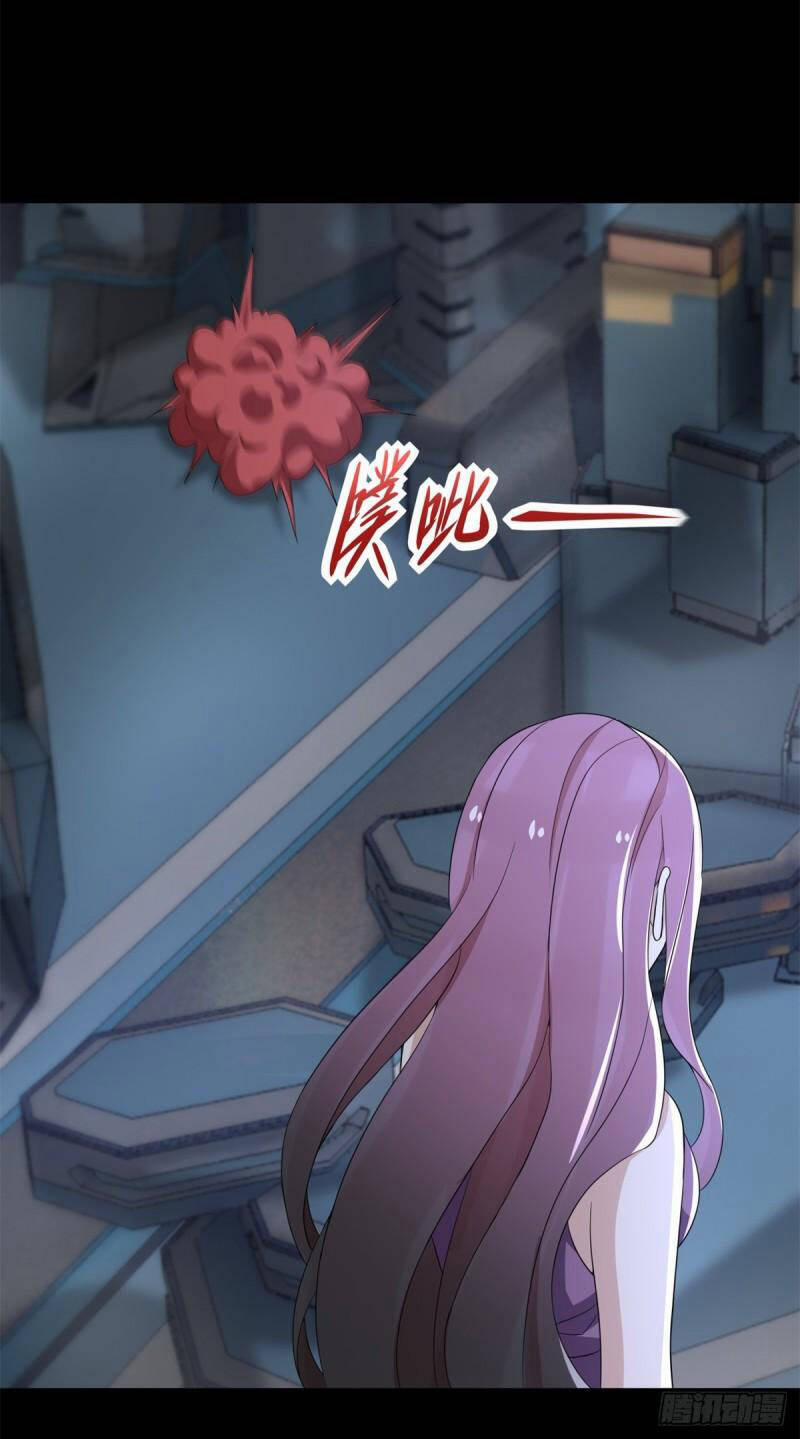 Mạt Thế Vi Vương 600 trang 23