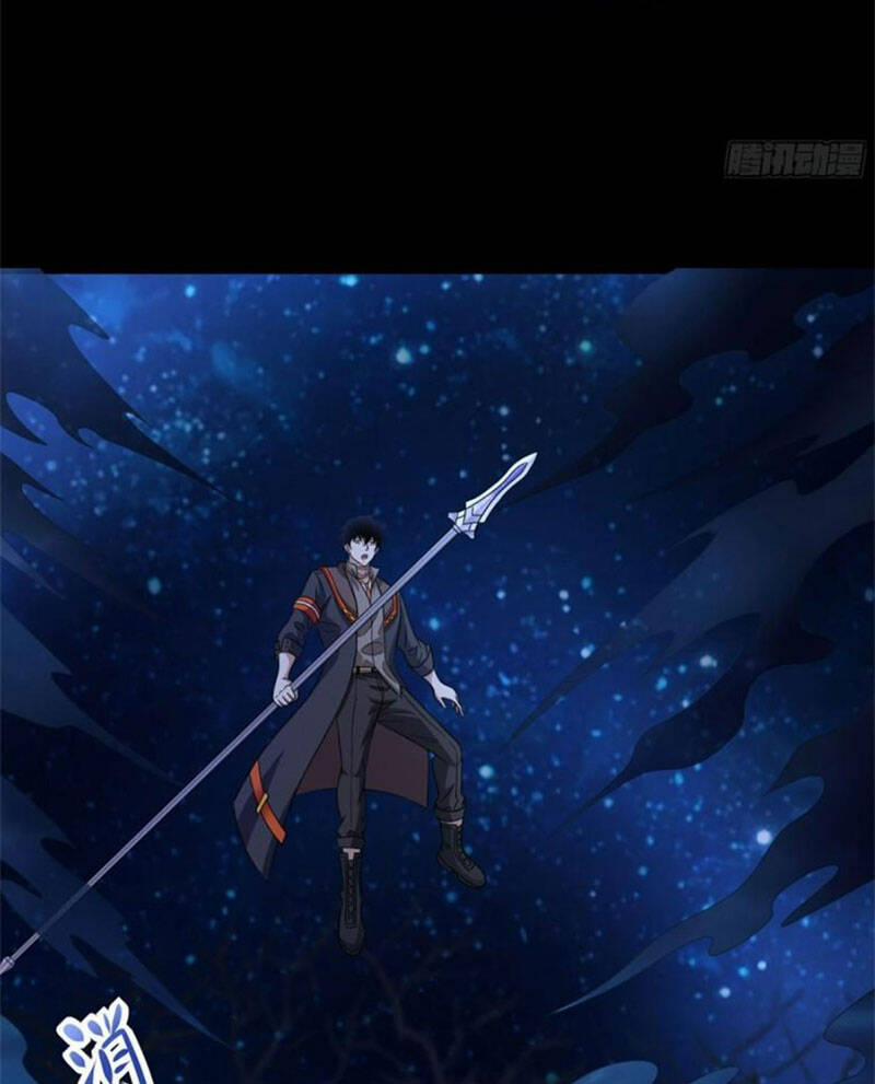 Mạt Thế Vi Vương 601 trang 33