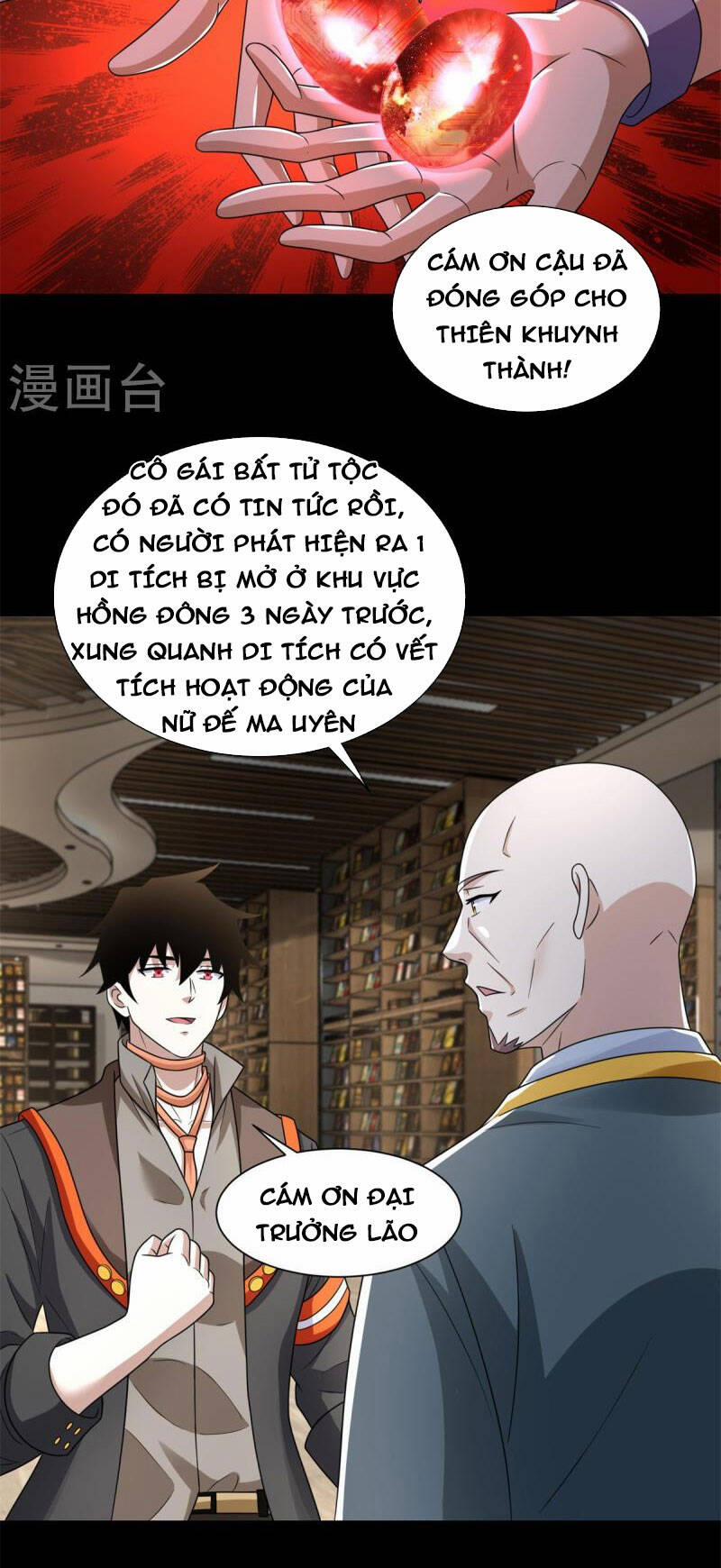 Mạt Thế Vi Vương 603 trang 16