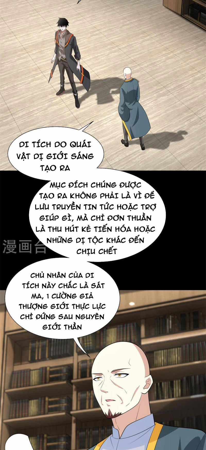 Mạt Thế Vi Vương 603 trang 19