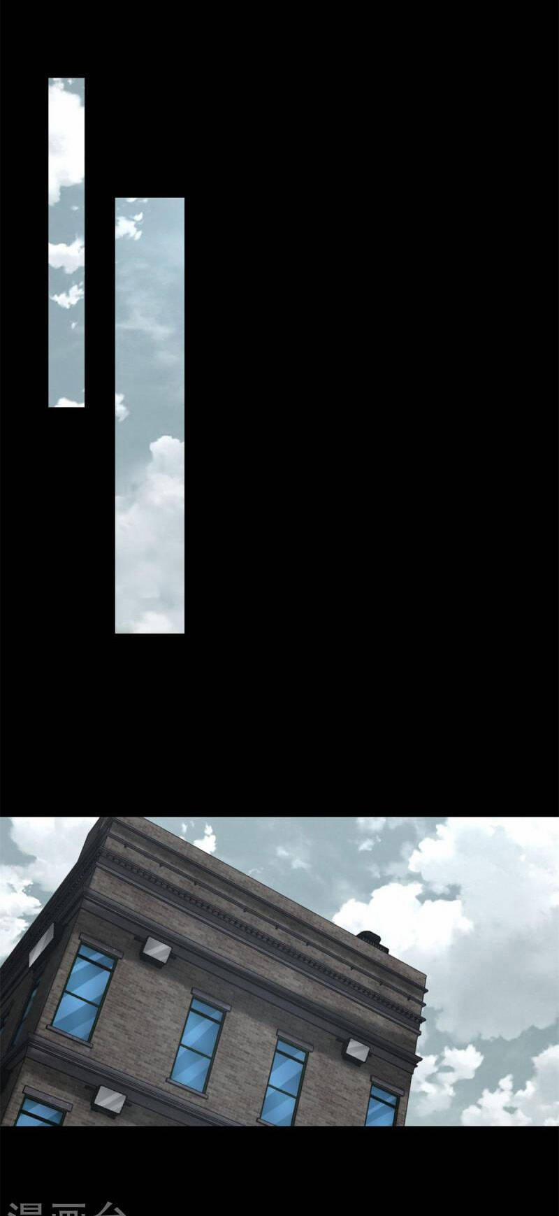 Mạt Thế Vi Vương 603 trang 22