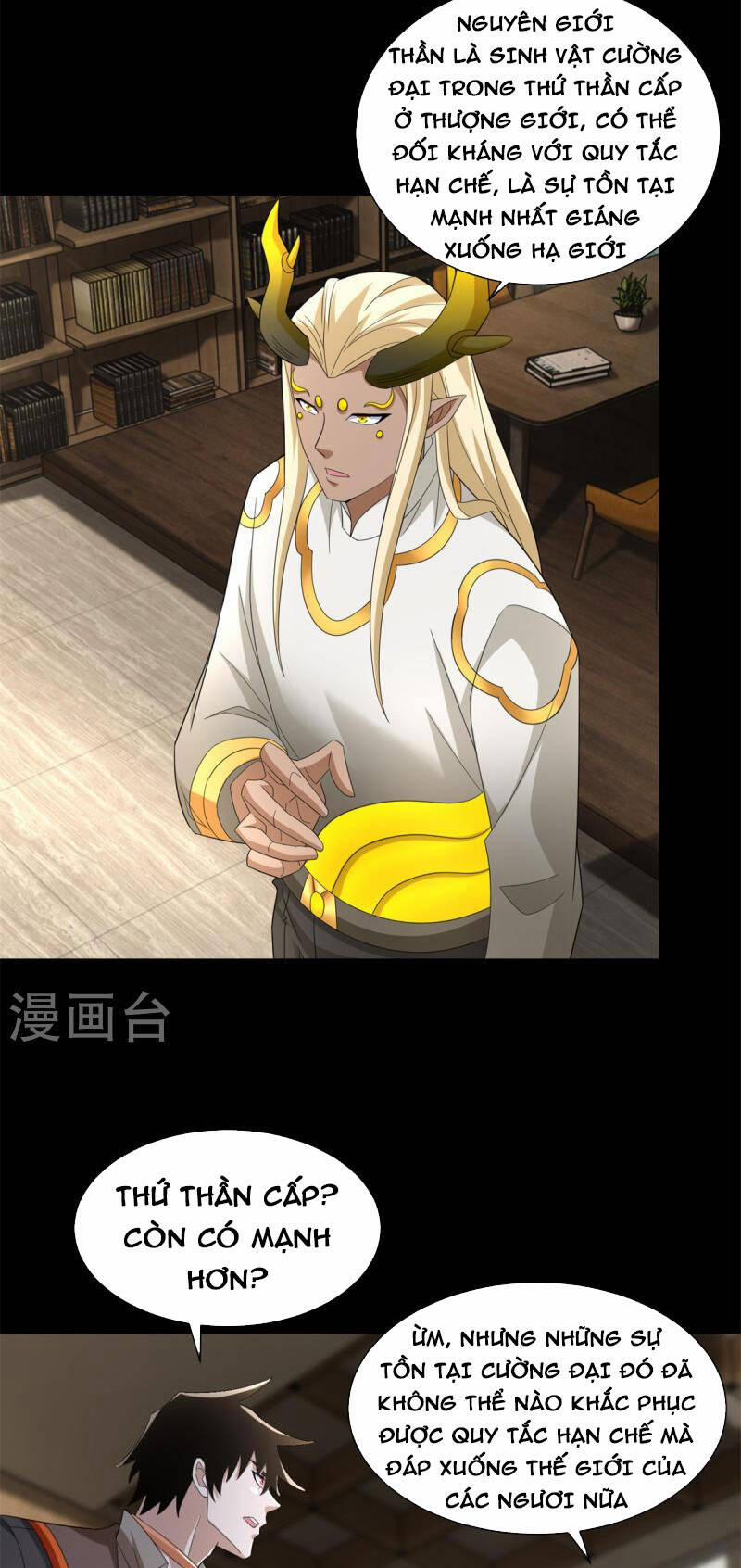 Mạt Thế Vi Vương 603 trang 5