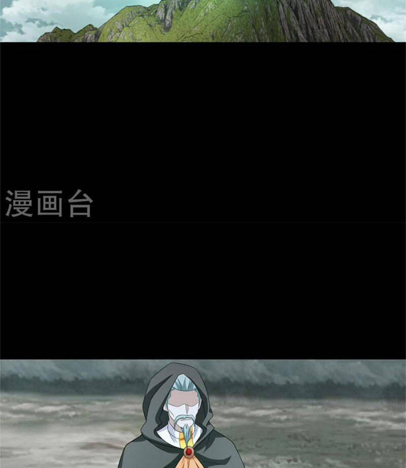 Mạt Thế Vi Vương 604 trang 31