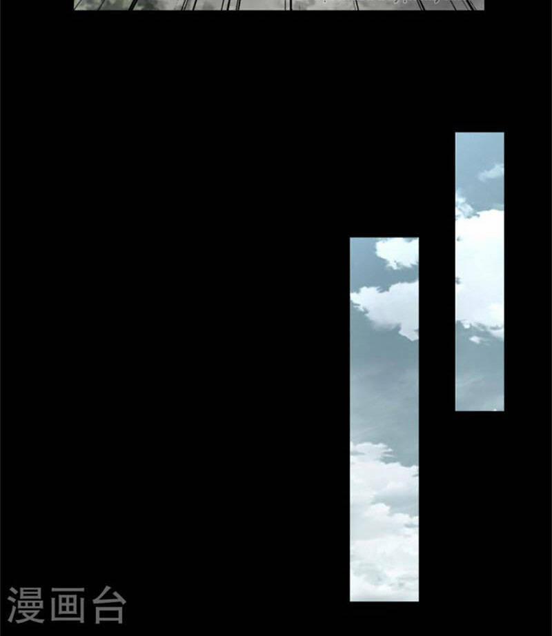 Mạt Thế Vi Vương 604 trang 44