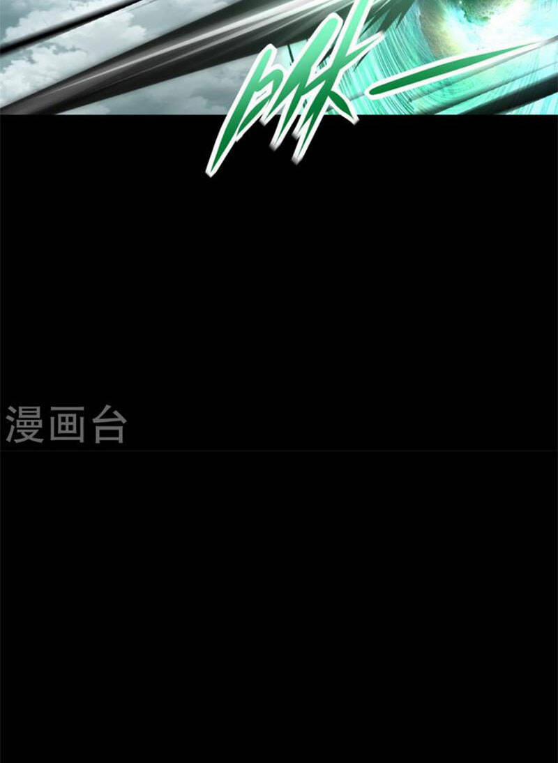 Mạt Thế Vi Vương 604 trang 53