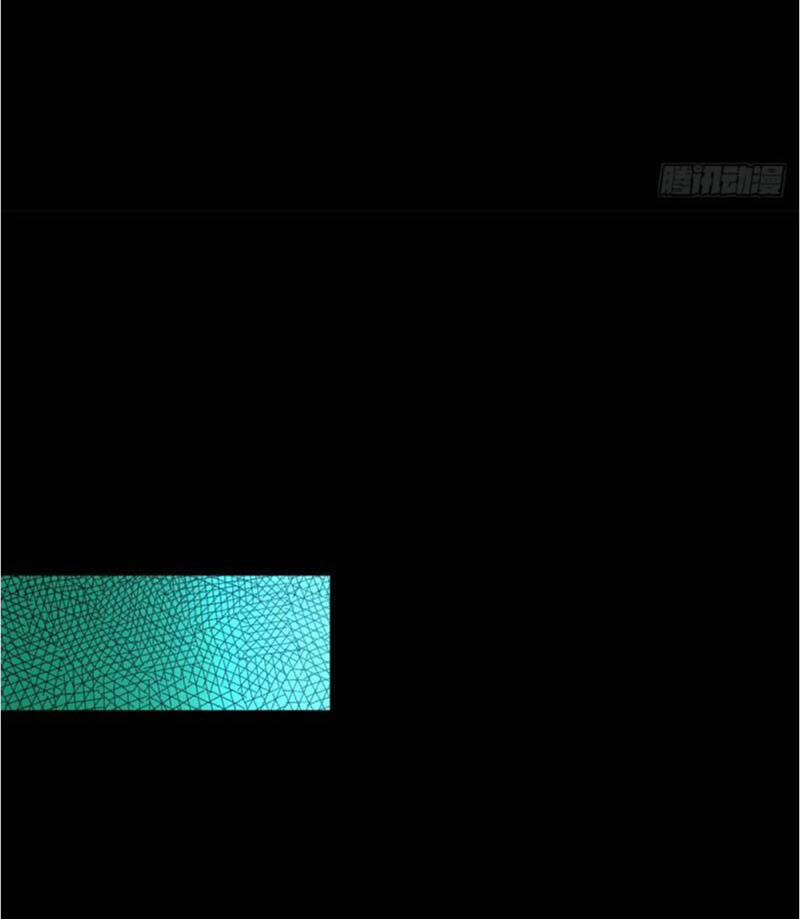 Mạt Thế Vi Vương 605 trang 27