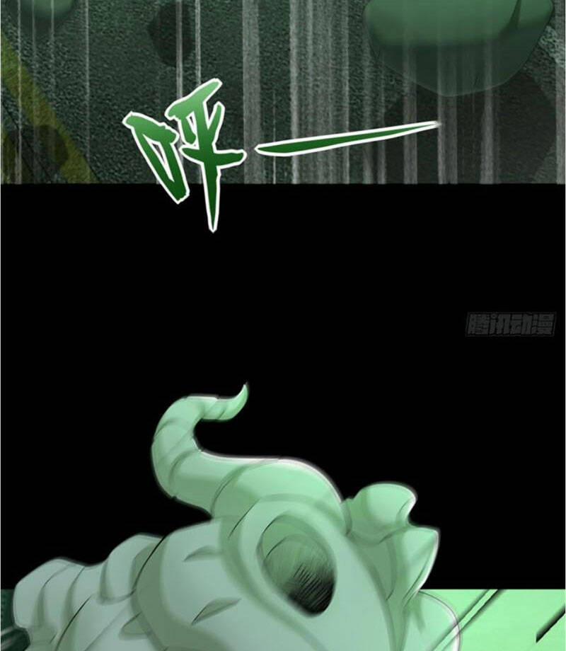 Mạt Thế Vi Vương 605 trang 34