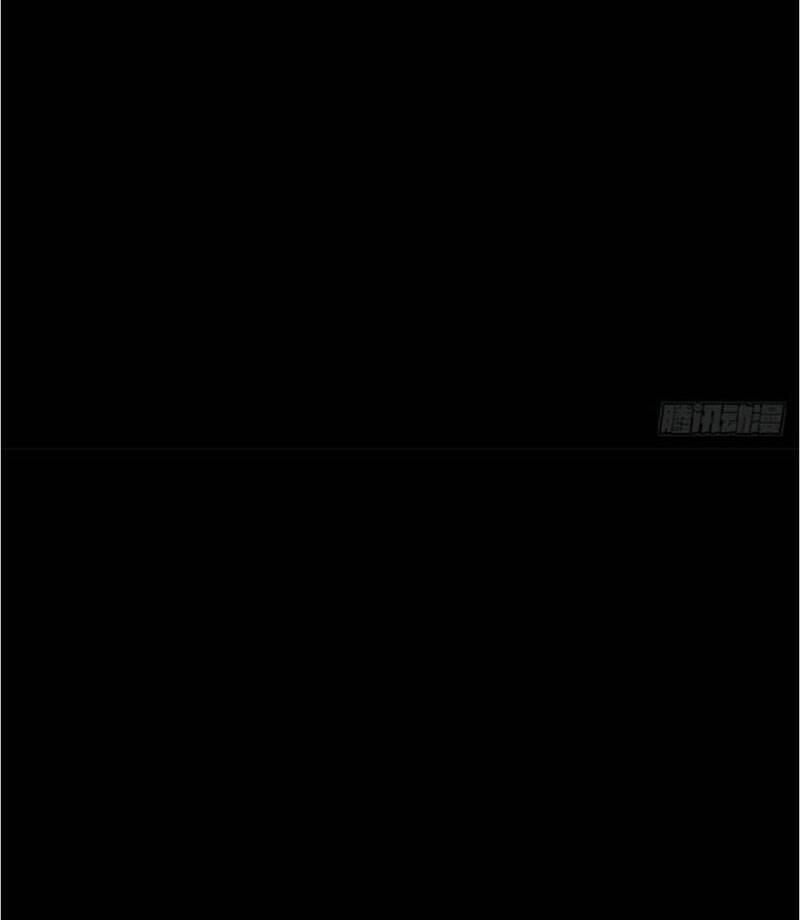 Mạt Thế Vi Vương 605 trang 36