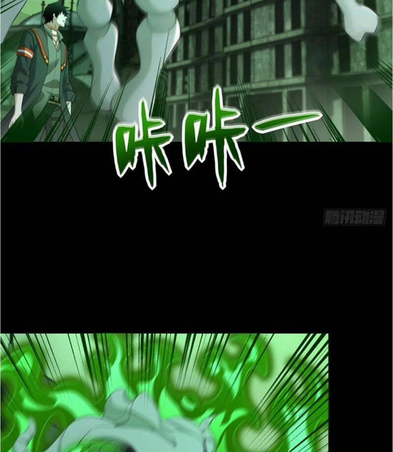 Mạt Thế Vi Vương 605 trang 38