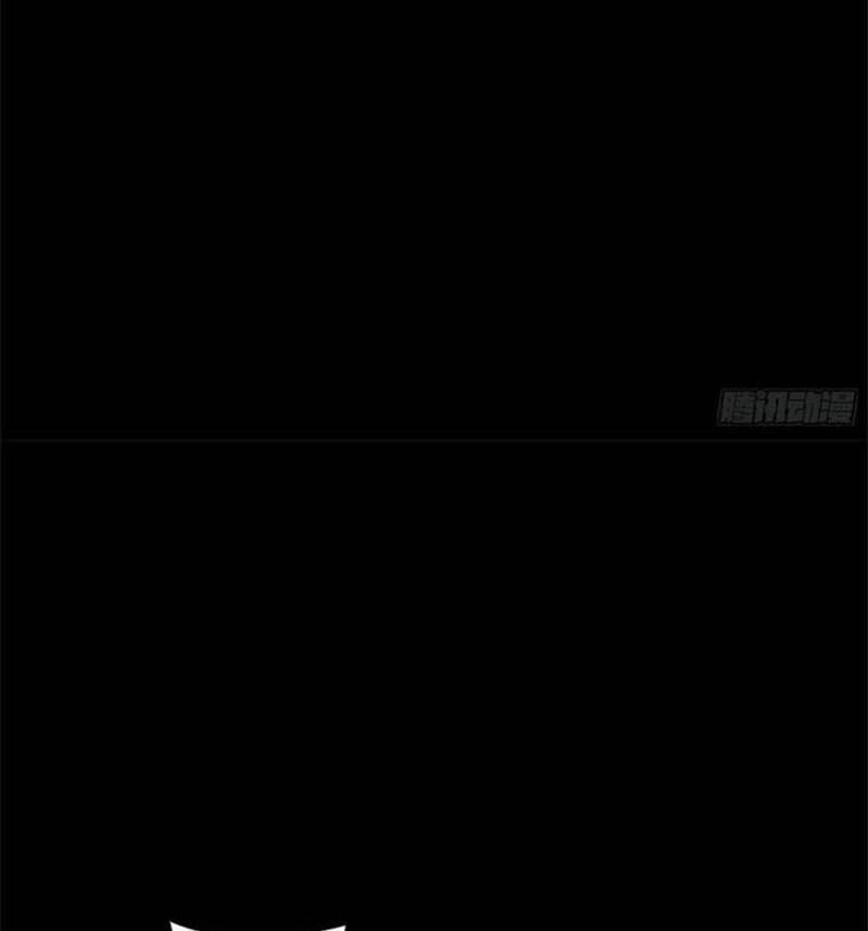 Mạt Thế Vi Vương 605 trang 65