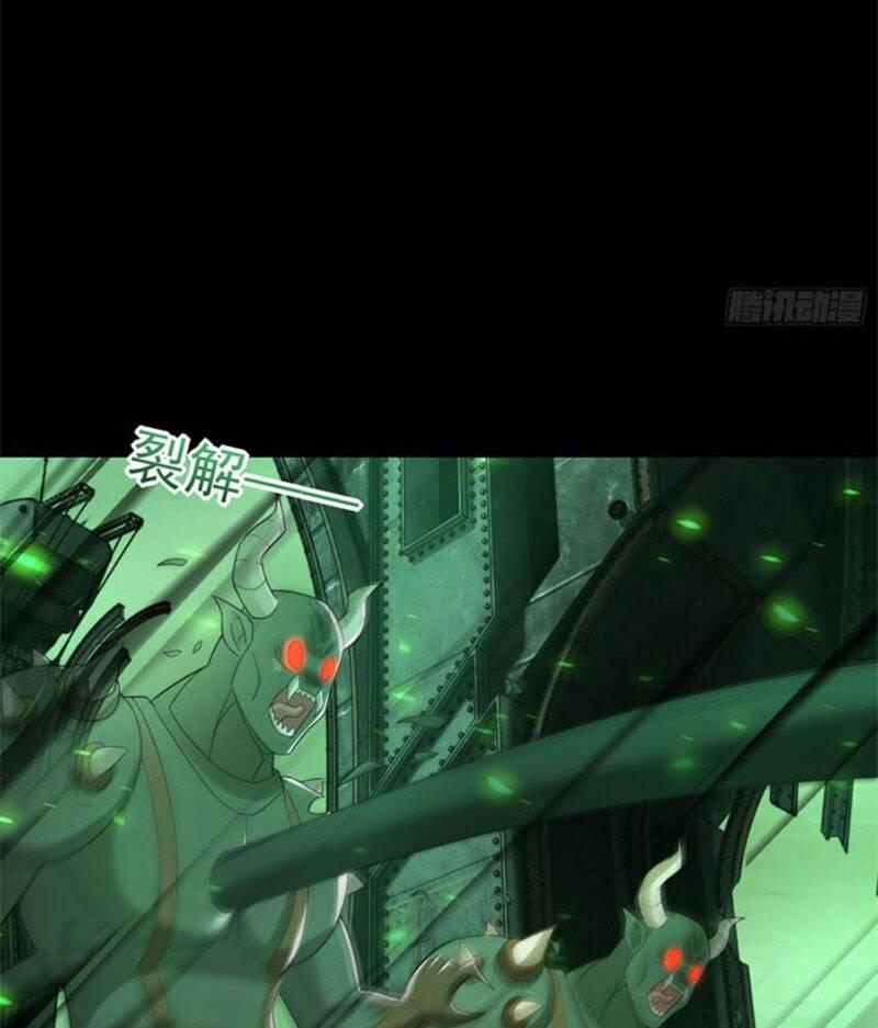 Mạt Thế Vi Vương 606 trang 28