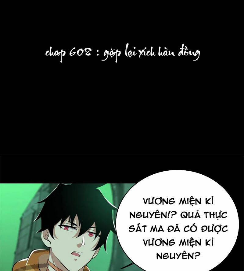 Mạt Thế Vi Vương 608 trang 0