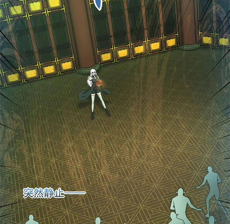 Mạt Thế Vi Vương 612 trang 20