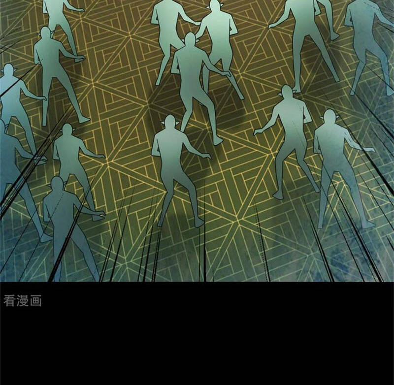 Mạt Thế Vi Vương 612 trang 21