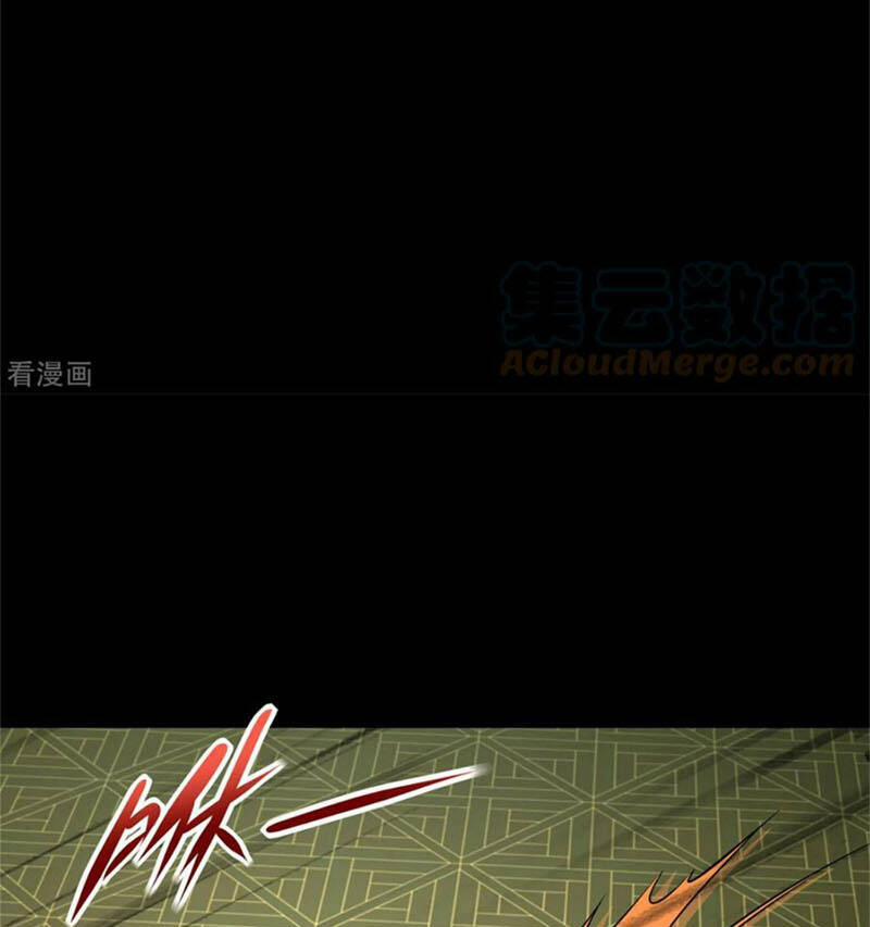 Mạt Thế Vi Vương 612 trang 42