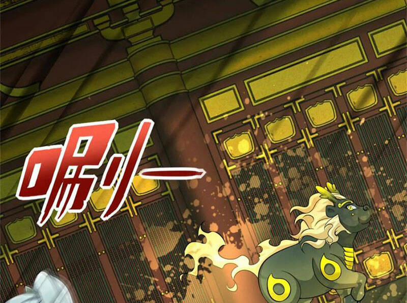 Mạt Thế Vi Vương 612 trang 49