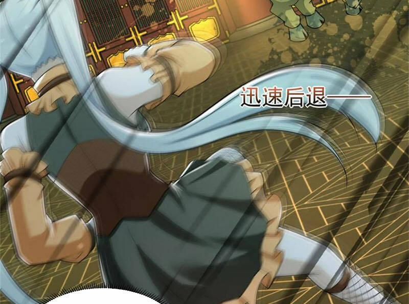 Mạt Thế Vi Vương 612 trang 50