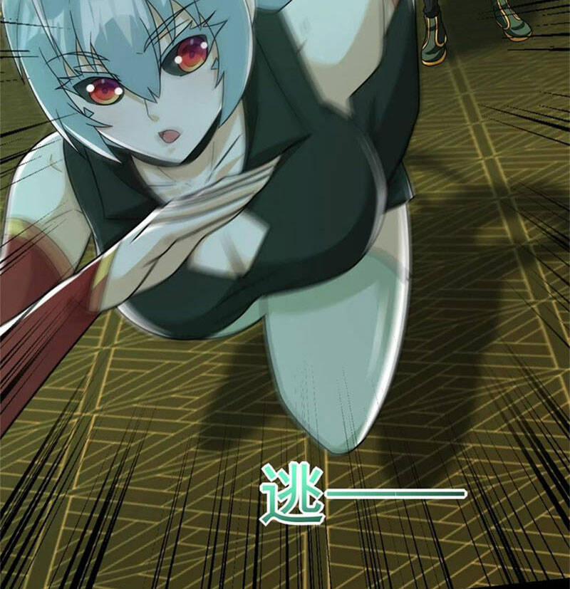 Mạt Thế Vi Vương 613 trang 26