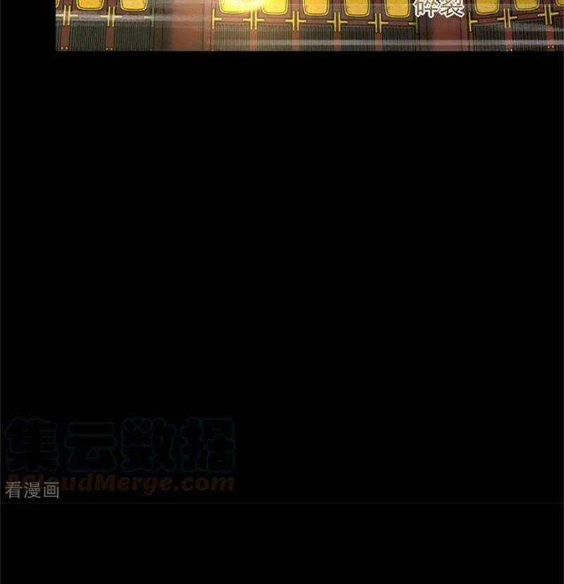 Mạt Thế Vi Vương 613 trang 35