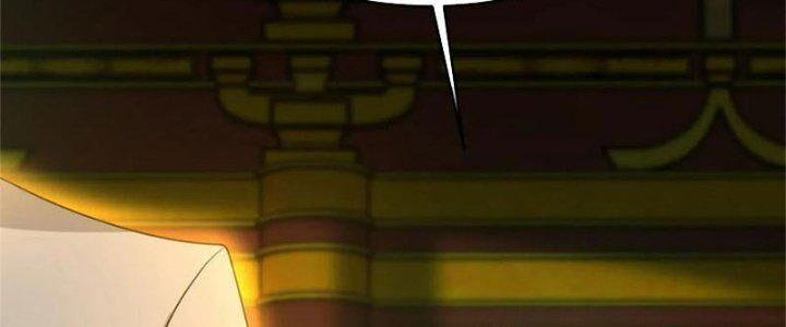 Mạt Thế Vi Vương 614 trang 122