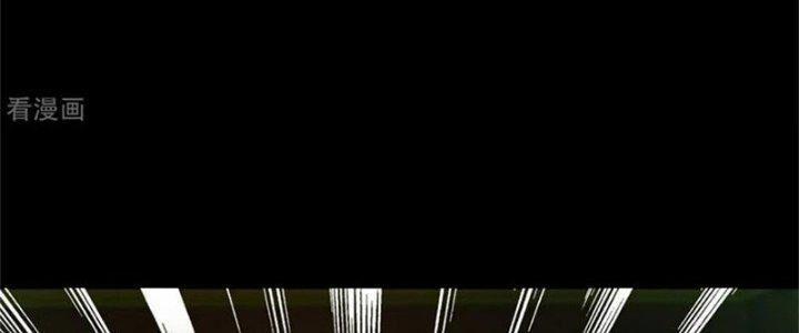 Mạt Thế Vi Vương 614 trang 126