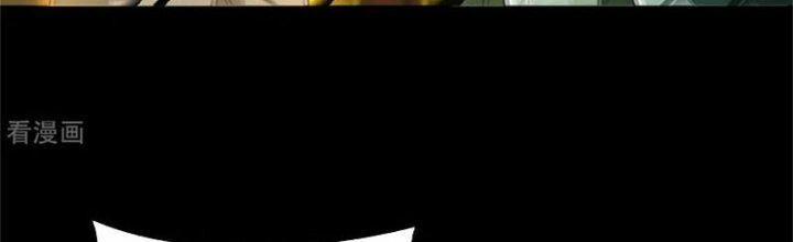 Mạt Thế Vi Vương 614 trang 137