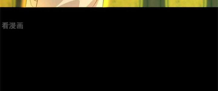 Mạt Thế Vi Vương 614 trang 148