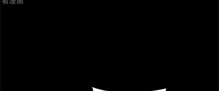 Mạt Thế Vi Vương 614 trang 158