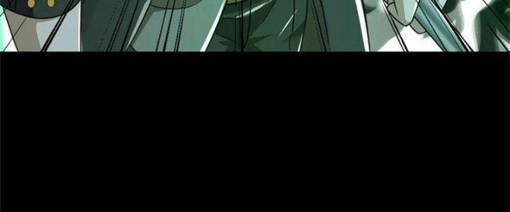 Mạt Thế Vi Vương 614 trang 194