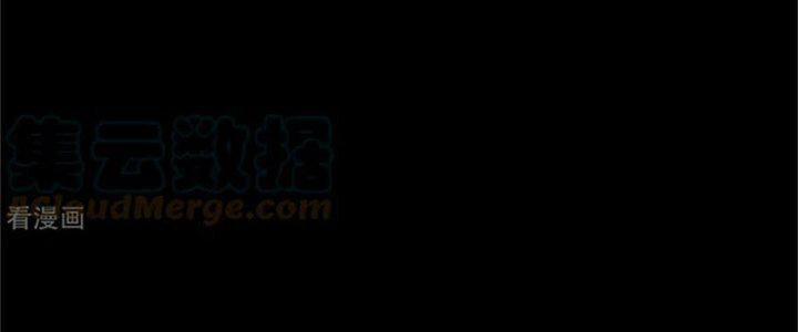 Mạt Thế Vi Vương 614 trang 22