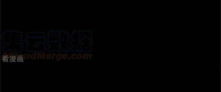 Mạt Thế Vi Vương 614 trang 47