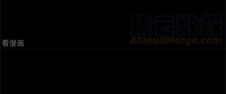 Mạt Thế Vi Vương 614 trang 58