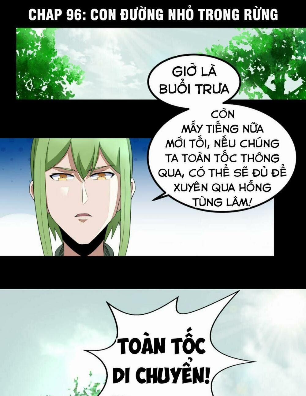 Mạt Thế Vi Vương 96 trang 0