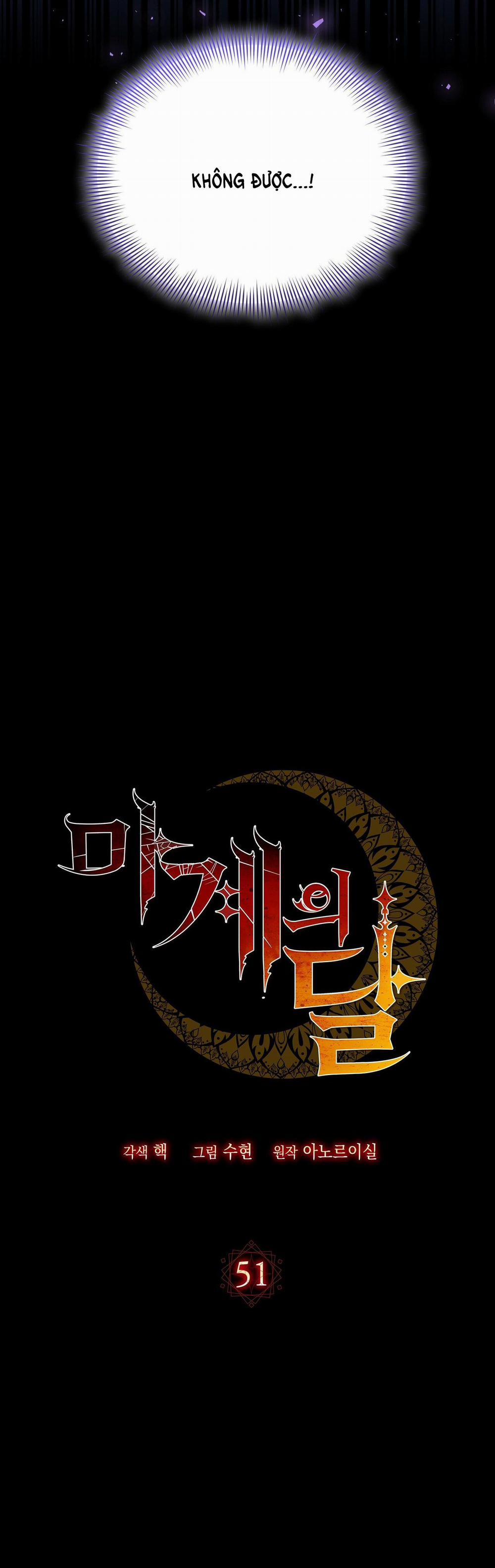 Mặt Trăng Của Ma Giới 51.1 trang 4