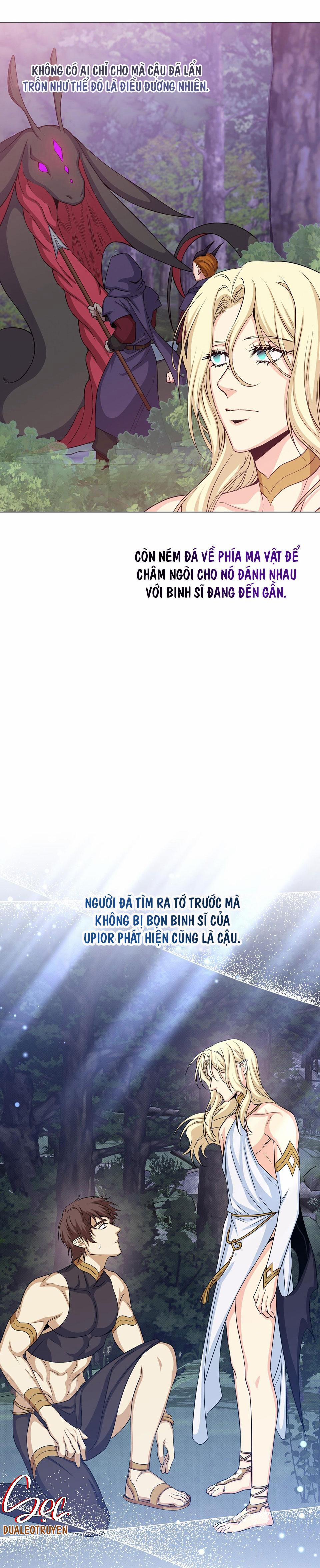 Mặt Trăng Quỷ 43 trang 21