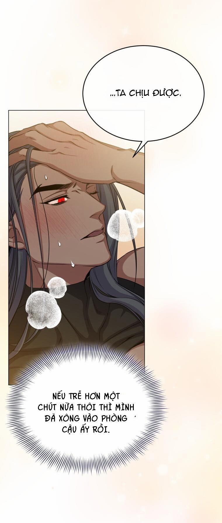 Mặt Trăng Quỷ 48 trang 18