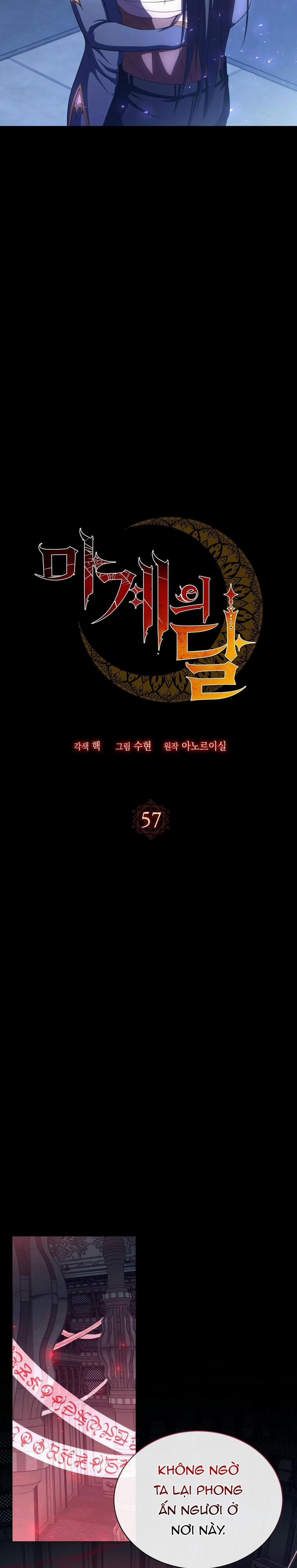 Mặt Trăng Quỷ 57 trang 5