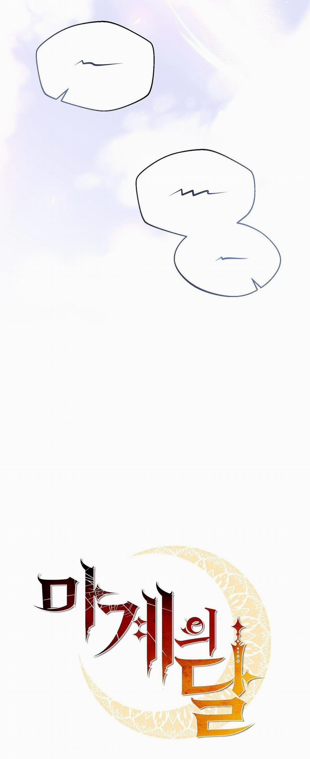 Mặt Trăng Quỷ 58 trang 14