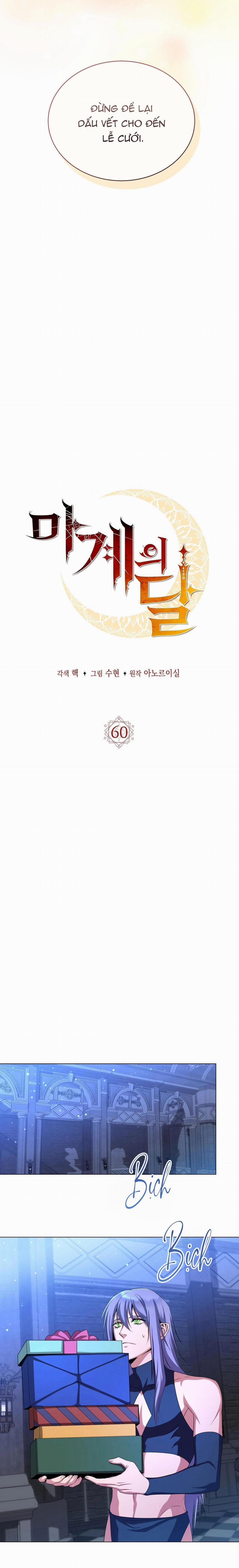 Mặt Trăng Quỷ 60 trang 14