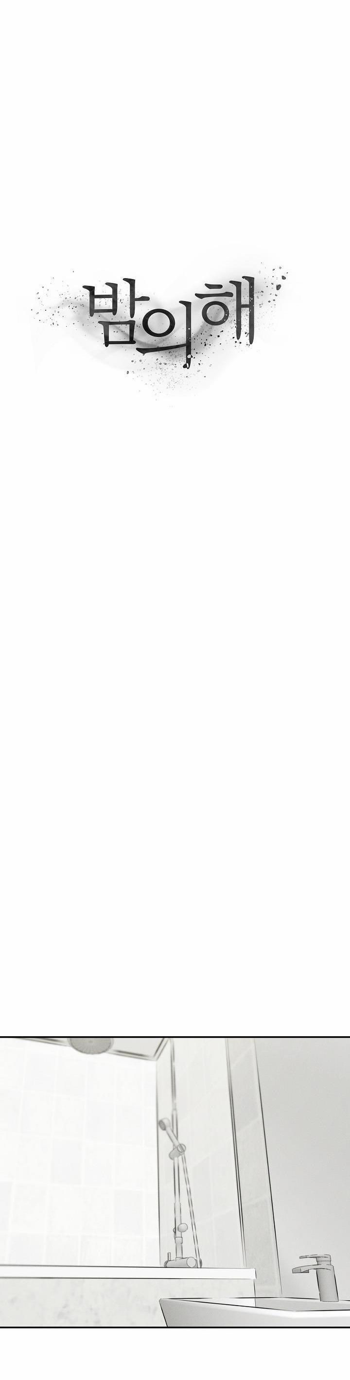 Mặt Trời Của Đêm 19 trang 2