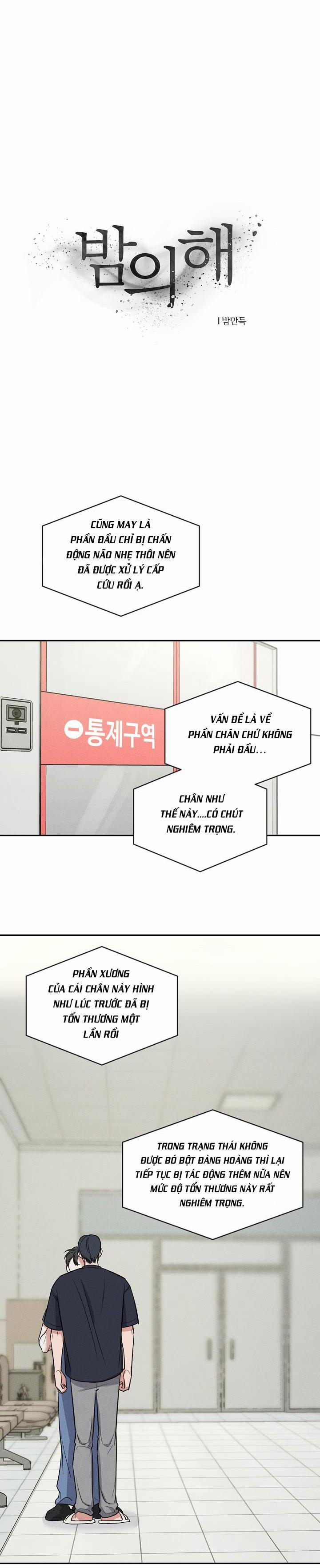 Mặt Trời Của Đêm 33 trang 5