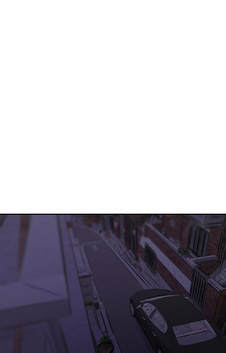 Mặt Trời Của Đêm 6 trang 47