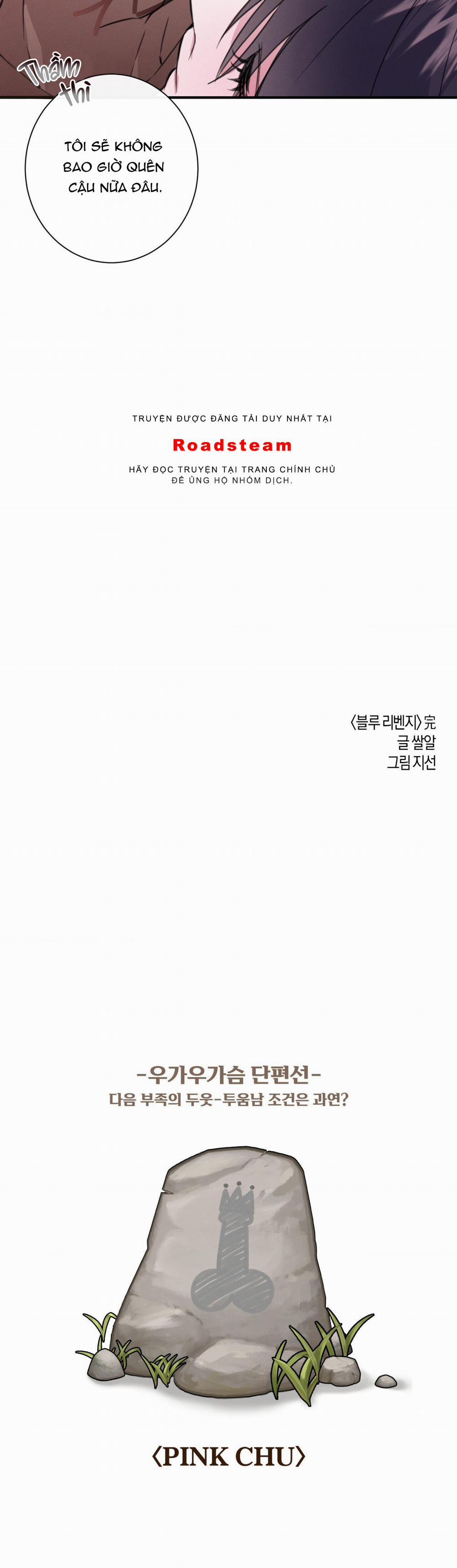 Mắt Xanh Báo Thù 5 trang 21