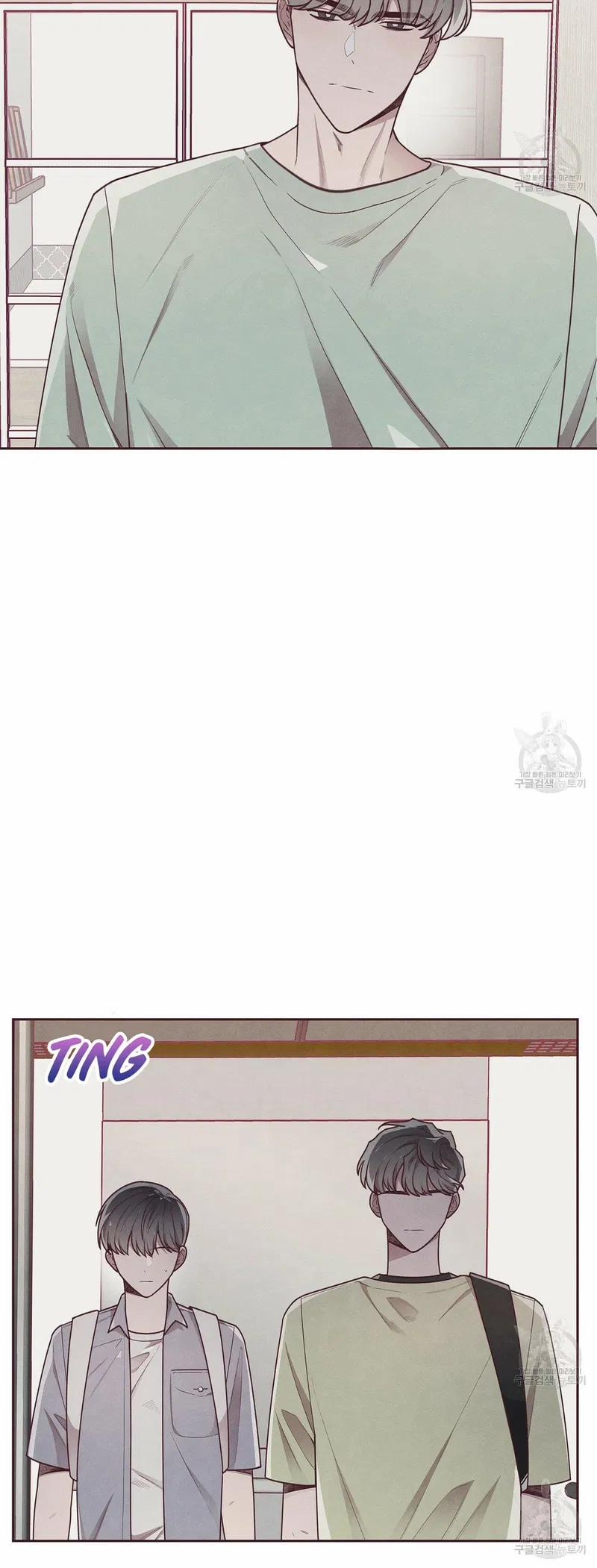 Mắt Xích Mối Quan Hệ 15 trang 7