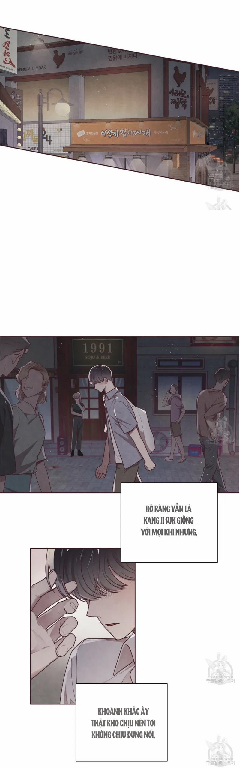 Mắt Xích Mối Quan Hệ 16 trang 15