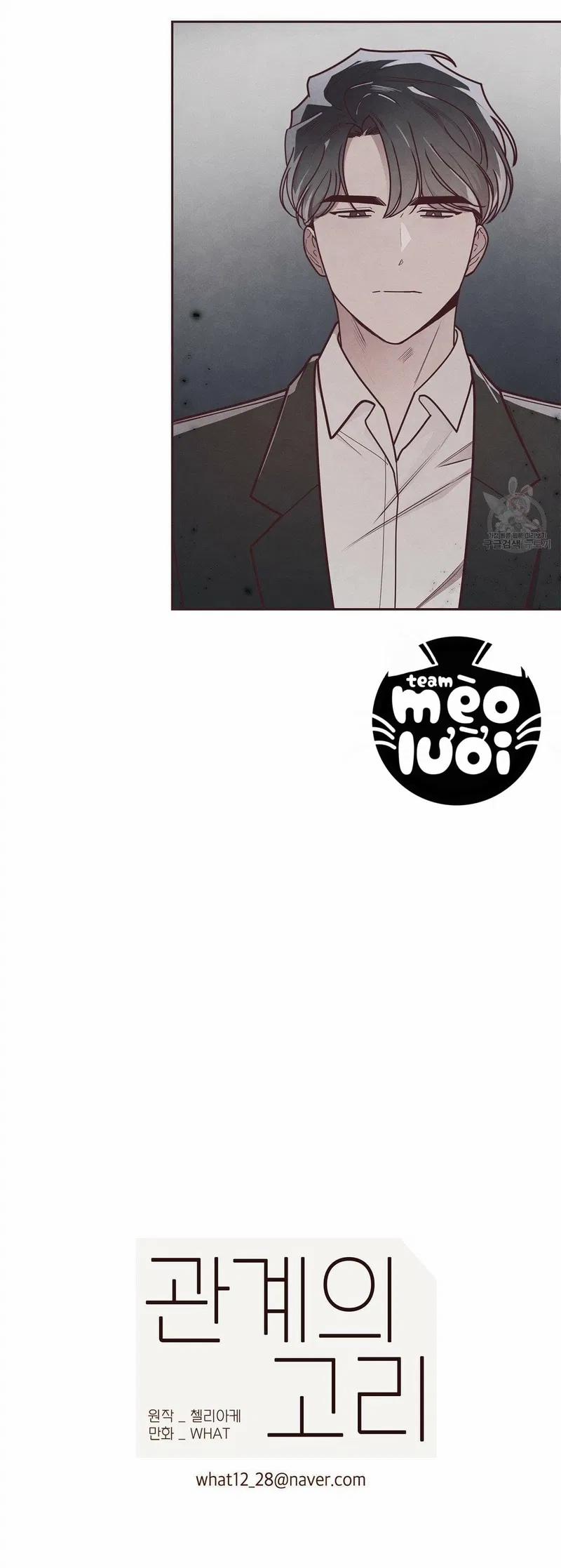 Mắt Xích Mối Quan Hệ 28 trang 25