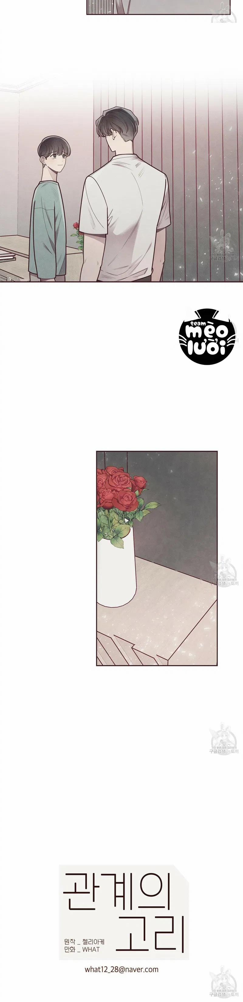 Mắt Xích Mối Quan Hệ 34 trang 16