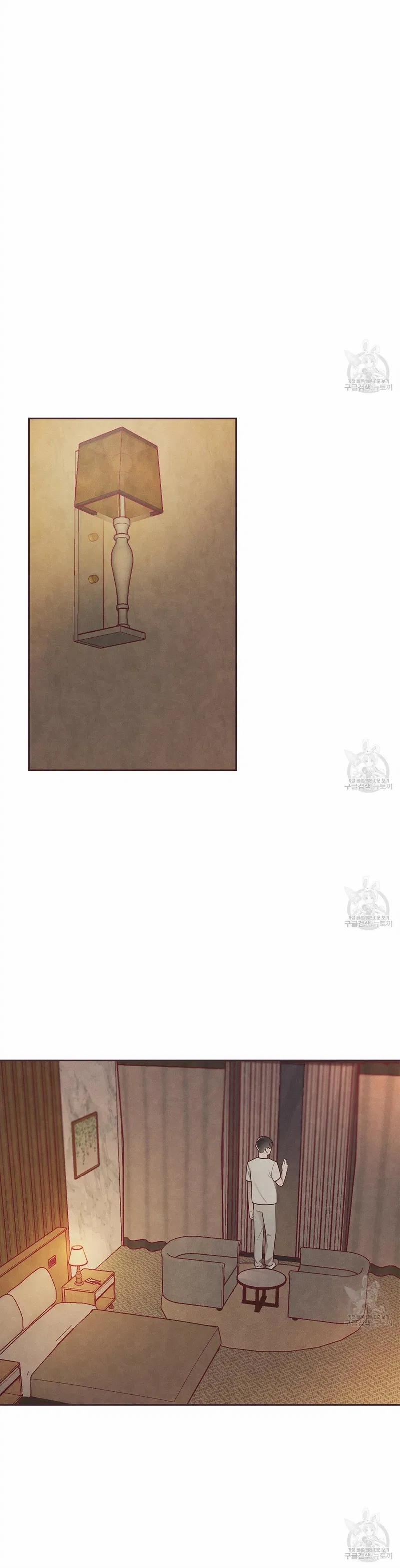 Mắt Xích Mối Quan Hệ 4 trang 19