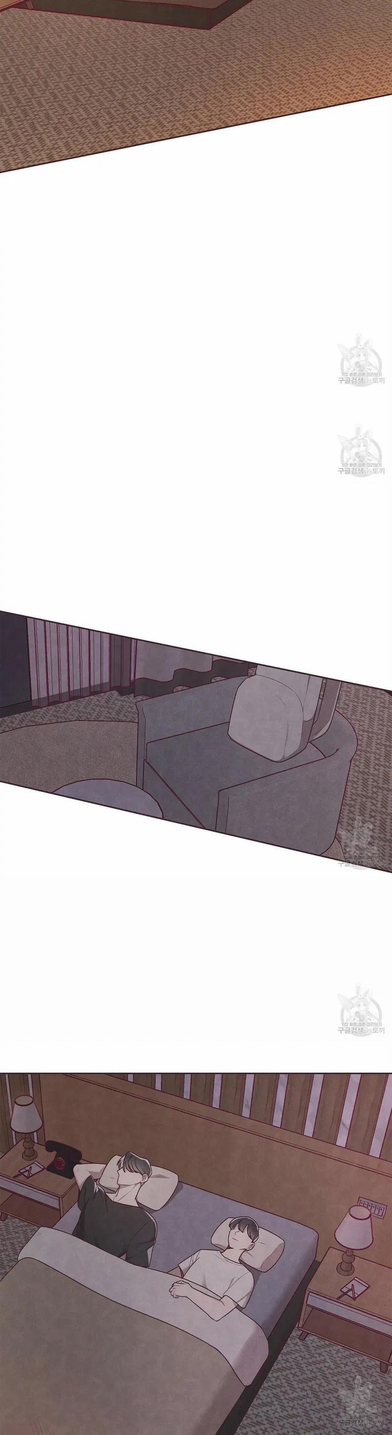 Mắt Xích Mối Quan Hệ 4 trang 24